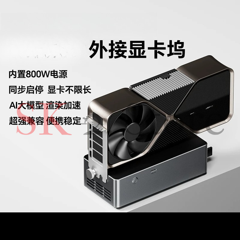 Oculink Egpu Mini Pc - AG01 AG02 EGPU Dock OCuLink USB4