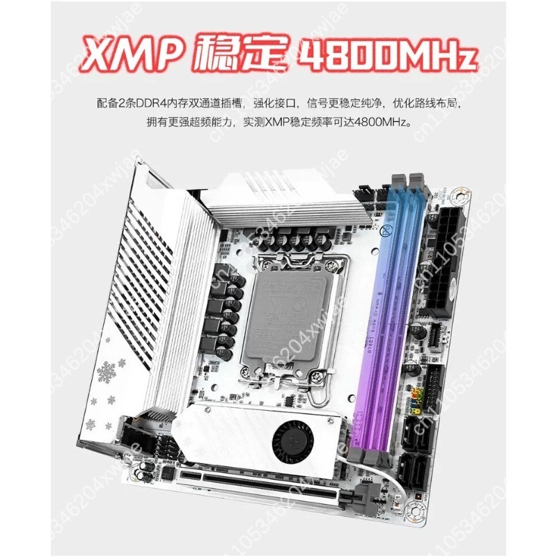 Motherboard Itx Putih B760 Lga - Lga1700 Itx Motherboard Ddr5 ulasan dan harga